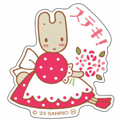 Japan Sanrio Vinyl Sticker - Marroncream