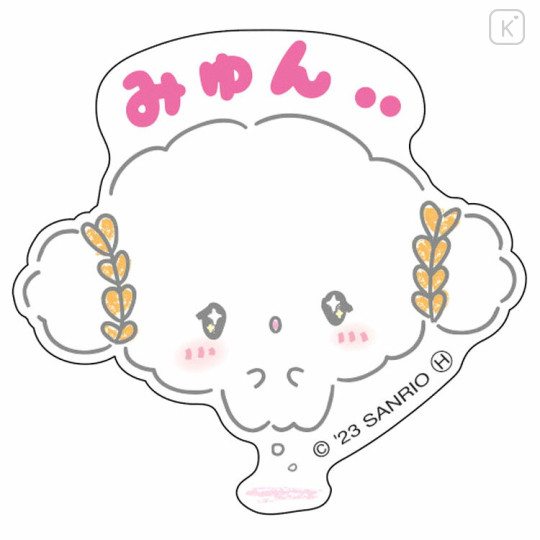 Japan Sanrio Vinyl Sticker - Cogimyun - 1