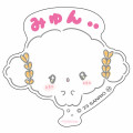 Japan Sanrio Vinyl Sticker - Cogimyun - 1