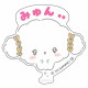 Japan Sanrio Vinyl Sticker - Cogimyun