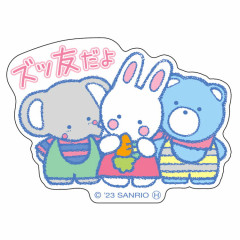 Japan Sanrio Vinyl Sticker - Cheery Chums
