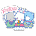 Japan Sanrio Vinyl Sticker - Cheery Chums - 1
