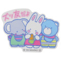 Japan Sanrio Vinyl Sticker - Cheery Chums - 2
