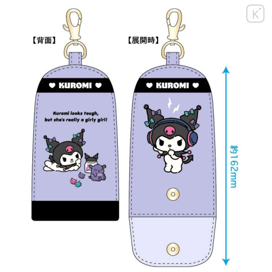 Japan Sanrio Key Case with Reel - Kuromi / Purple - 2