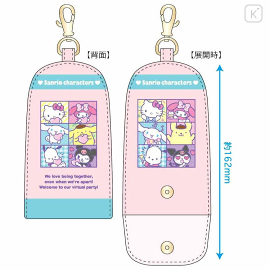 Japan Sanrio Key Case with Reel - Characters / Blue Pink - 2
