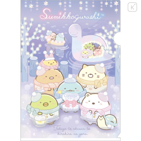 Japan San-X A4 Clear Holder - Sumikko Gurashi / A Sparkling Night with Tokage and its Mother A - 1