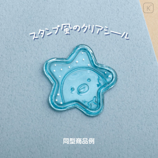 Japan San-X Wax Style Sticker - Sumikko Gurashi A - 2