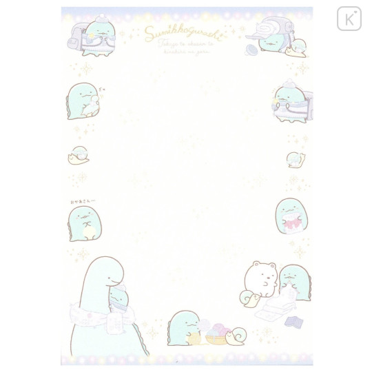 Japan San-X A6 Notepad - Sumikko Gurashi / A Sparkling Night with Tokage and its Mother B - 2