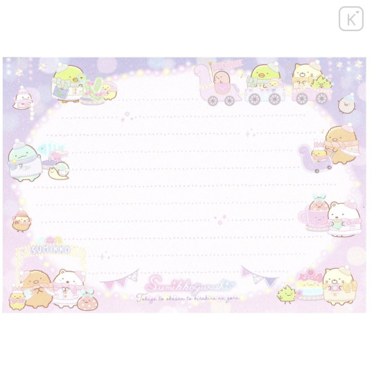 Japan San-X A6 Notepad - Sumikko Gurashi / A Sparkling Night with Tokage and its Mother B - 5