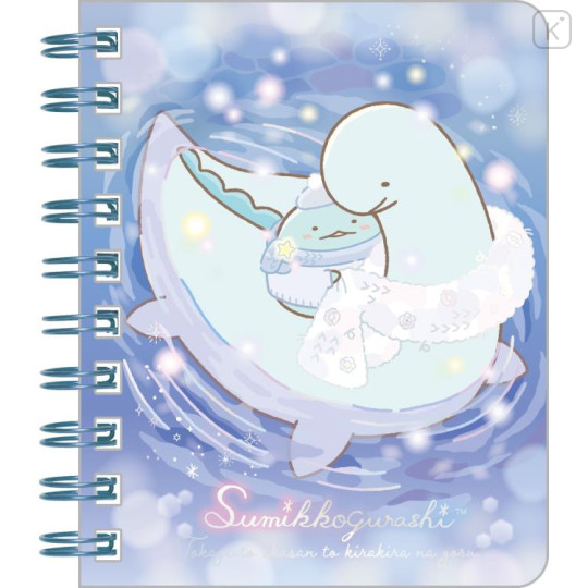 Japan San-X Mini Notebook - Sumikko Gurashi : A Sparkling Night with Tokage and its Mother B - 1