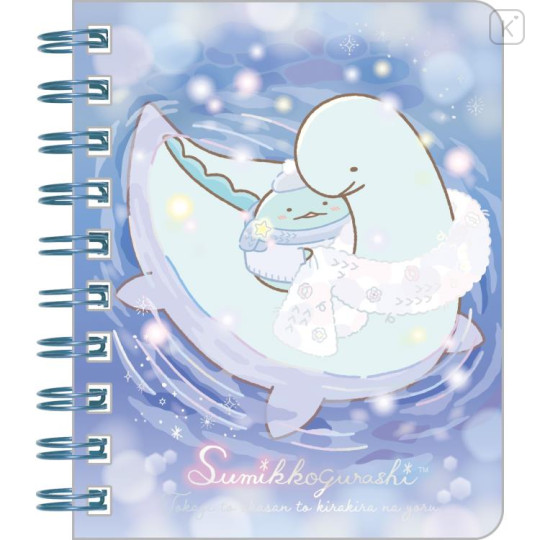 Japan San-X SP Notebook - Sumikko Gurashi / A Sparkling Night with Tokage and its Mother B - 1