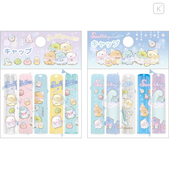Japan San-X Pencil Cap 2pack Set - Sumikko Gurashi / A Sparkling Night with Tokage and its Mother - 1