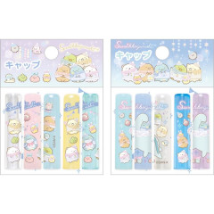 Japan San-X Pencil Cap 2pack Set - Sumikko Gurashi / A Sparkling Night with Tokage and its Mother
