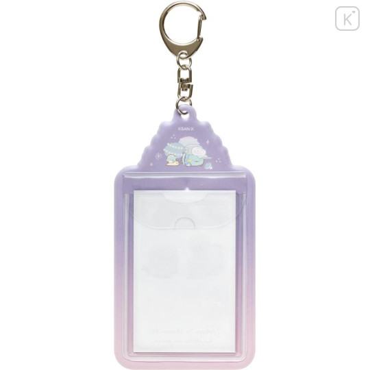 Japan San-X Photo Holder Card Case Keychain - Sumikko Gurashi / A Sparkling Night with Tokage and its Mother A - 2