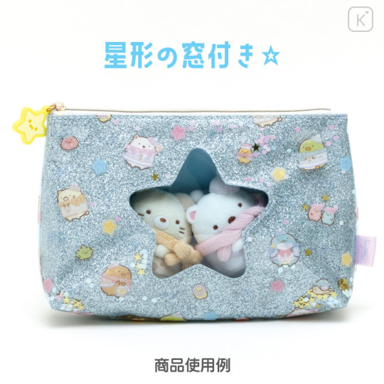 Japan San-X Cosmetic Pouch - Sumikko Gurashi / A Sparkling Night with Tokage and its Mother - 3