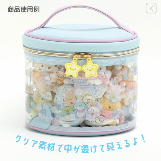 Japan San-X Vanity Pouch - Sumikko Gurashi / A Sparkling Night with Tokage and its Mother - 3
