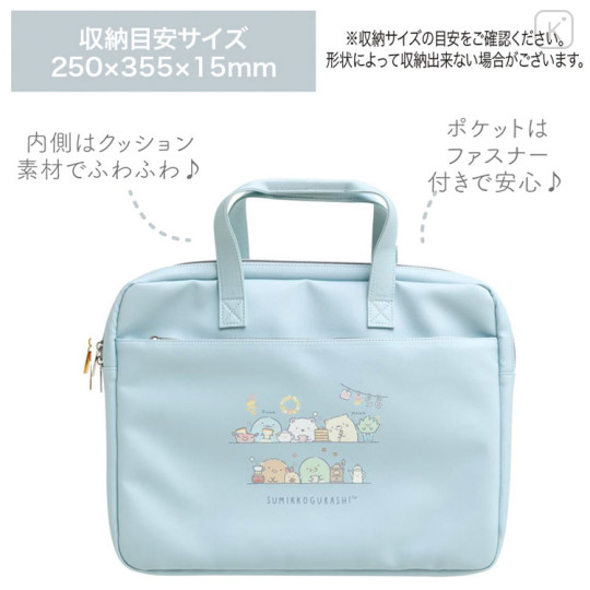 Japan San-X Laptop Bag / Tablet Case - Sumikko Gurashi / Blue - 3