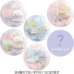 Japan San-X Secret Can Badge - Sumikko Gurashi / A Sparkling Night with Tokage and its Mother