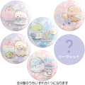 Japan San-X Secret Can Badge - Sumikko Gurashi : A Sparkling Night with Tokage and its Mother Blind Box - 1