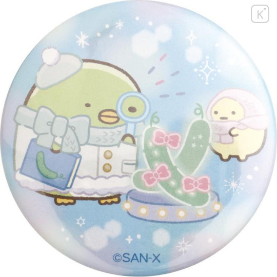 Japan San-X Secret Can Badge - Sumikko Gurashi / A Sparkling Night with Tokage and its Mother - 4