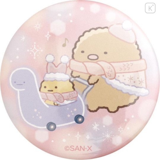 Japan San-X Secret Can Badge - Sumikko Gurashi / A Sparkling Night with Tokage and its Mother - 5