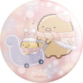Japan San-X Secret Can Badge - Sumikko Gurashi : A Sparkling Night with Tokage and its Mother Blind Box - 5