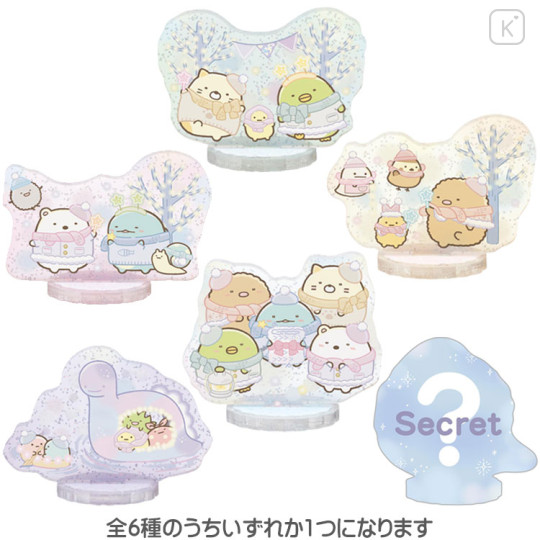 Japan San-X Secret Acrylic Stand - Sumikko Gurashi / A Sparkling Night with Tokage and its Mother - 1