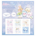 Japan San-X Secret Acrylic Stand - Sumikko Gurashi / A Sparkling Night with Tokage and its Mother - 2