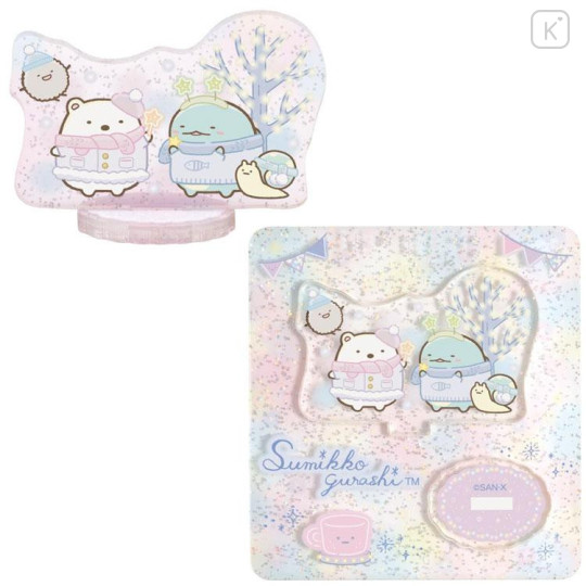 Japan San-X Secret Acrylic Stand - Sumikko Gurashi / A Sparkling Night with Tokage and its Mother - 4