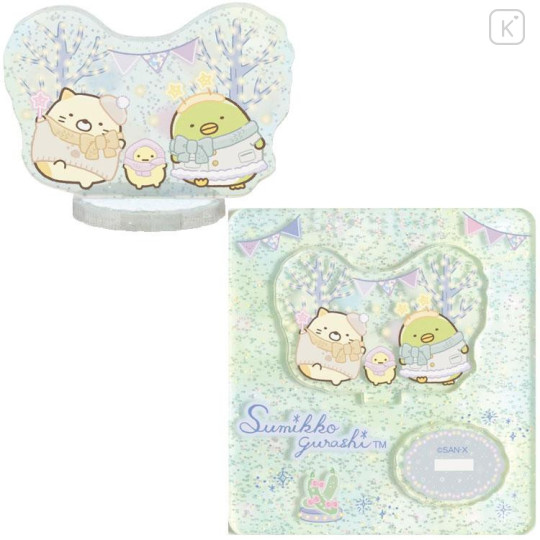 Japan San-X Secret Acrylic Stand - Sumikko Gurashi / A Sparkling Night with Tokage and its Mother - 5