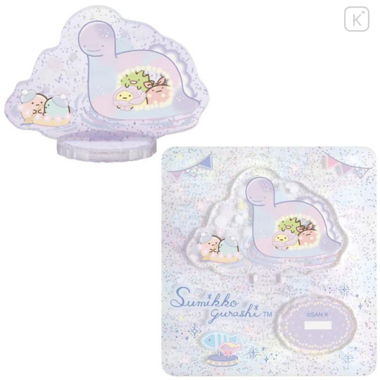 Japan San-X Secret Acrylic Stand - Sumikko Gurashi / A Sparkling Night with Tokage and its Mother - 7
