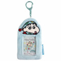 Japan Crayon Shin-chan Photo Holder Card Case Keychain - Fluffy Blue / Enjoy Idol - 1