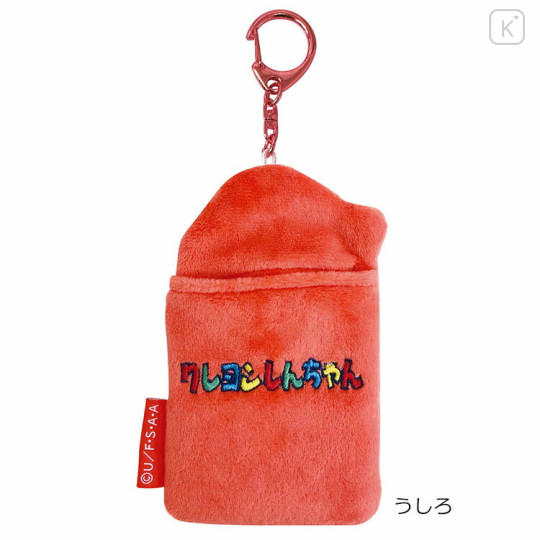 Japan Crayon Shin-chan Photo Holder Card Case Keychain - Fluffy Red / Enjoy Idol - 2