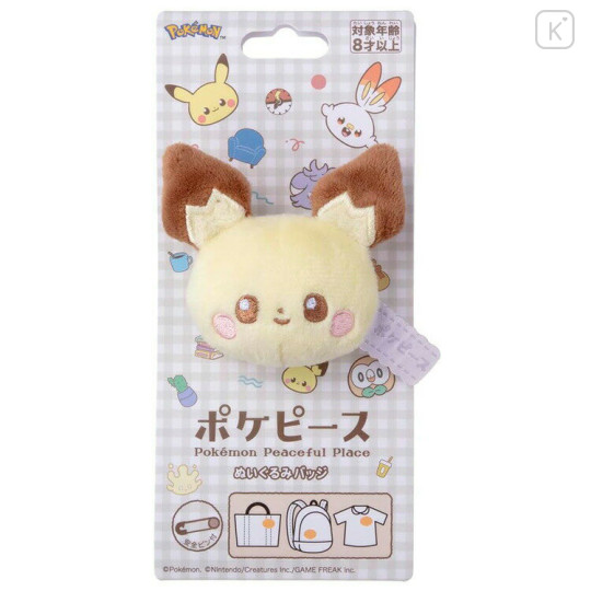 Japan Pokemon Plush Badge - Pichu - 1
