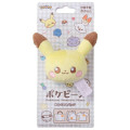 Japan Pokemon Plush Badge - Pikachu - 1