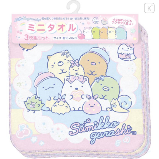 Japan San-X Petit Towel Handkerchief Set - Sumikko Gurashi / Sky Dessert Party - 1