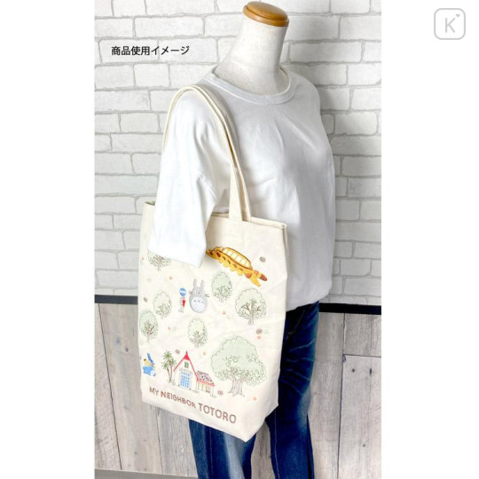 Japan Ghibli Embroidery Tote Bag - My Neighbor Totoro / Forest - 6