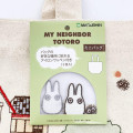 Japan Ghibli Embroidery Mini Tote Bag - My Neighbor Totoro / Forest - 5
