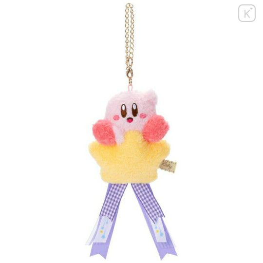 Japan Kirby Mascot Holder - Fluffy Star Prize Strap / Purple - 1