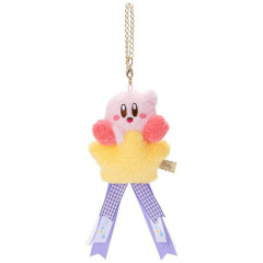 Japan Kirby Mascot Holder - Fluffy Star Prize Strap / Purple