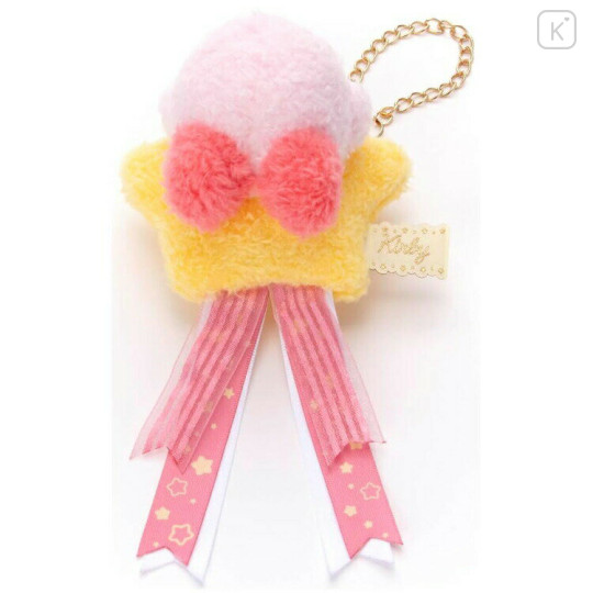 Japan Kirby Mascot Holder - Fluffy Star Prize Strap / Pink - 3