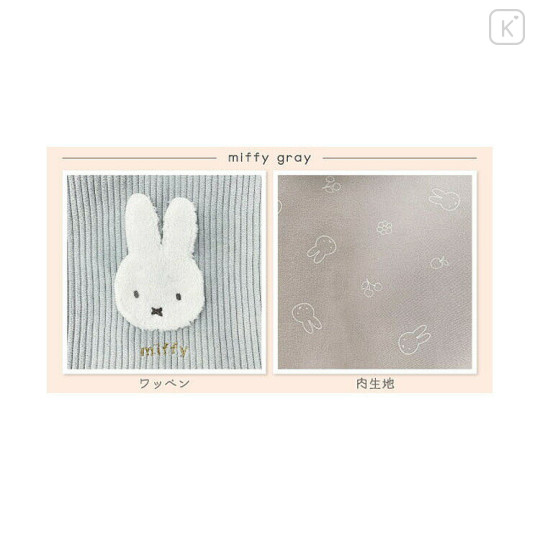 Japan Miffy Mini Tote Bag - Grey / Fluffy - 3
