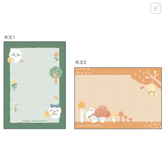 Japan Chiikawa Mini Notepad - Characters / Green - 2