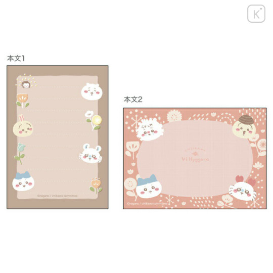 Japan Chiikawa Mini Notepad - Characters / Beige - 2