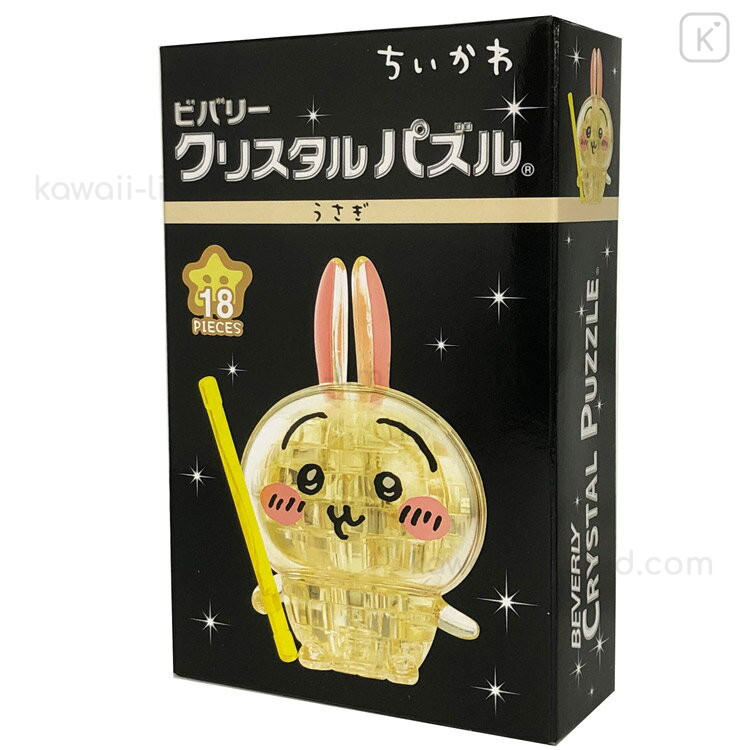 クリスタルひよこ Japan Chiikawa 3D Crystal Puzzle 18pcs - Usagi | Kawaii Limited