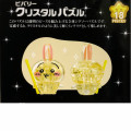 Japan Chiikawa 3D Crystal Puzzle 18pcs - Rabbit - 2