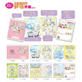 Japan Chiikawa Reward Sticker & Notebook - Friends / Glitter - 3
