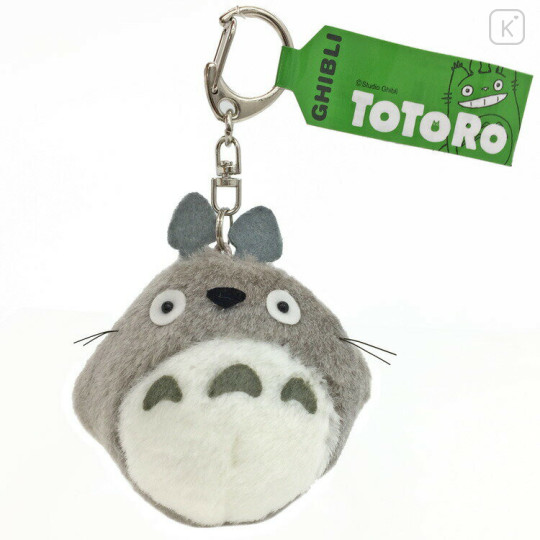 Japan Ghibli Fluffy Plush Keychain - My Neighbor Totoro - 1