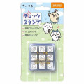 Japan Chiikawa Check Stamp Set - Chiikawa & Hachiware & Usagi - 1
