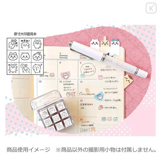 Japan Chiikawa Check Stamp Set - Chiikawa & Hachiware & Usagi - 2